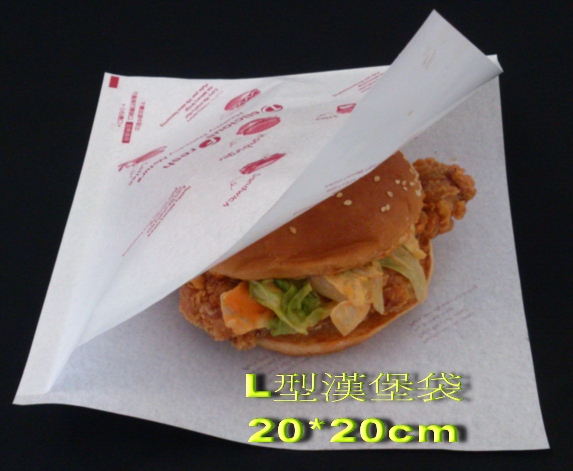 漢堡袋20x20cm(100只/包)公版